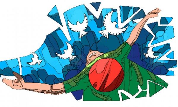 বাংলাদেশ আমার বাংলাদেশ