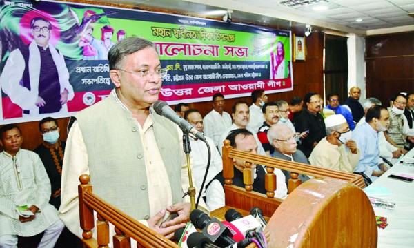 স্বাধীনতাবিরোধী অপশক্তির প্রধান পৃষ্ঠপোষক বিএনপি : তথ্যমন্ত্রী