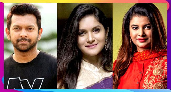ইভ্যালিকাণ্ডে তাহসান-মিথিলা-ফারিয়াকে অব্যাহতি