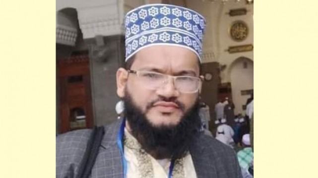 মক্কায় সড়ক দুর্ঘটনায় সাতকানিয়ার মাদরাসাশিক্ষক নিহত