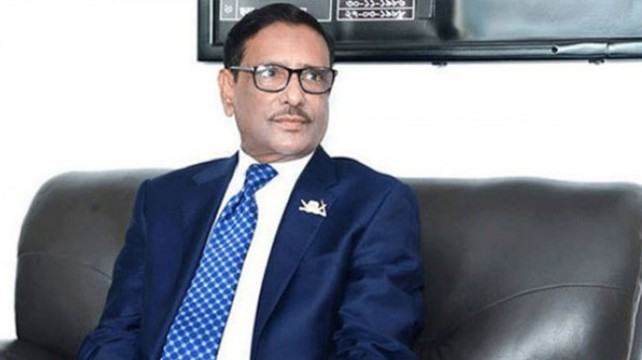 ষড়যন্ত্রের পথ ছেড়ে গণতন্ত্রের পথে আসুন : কাদের