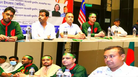 প্রবাসে শেখ হাসিনার উন্নয়ন প্রচারে বদ্ধপরিকর মালয়েশিয়া যুবলীগ