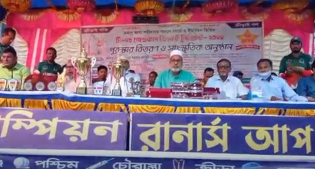 ঠাকুরগাঁওয়ে ভাষা শহীদদের স্মরণে গোল্ডকাপ টুর্নামেন্ট অনুষ্ঠিত