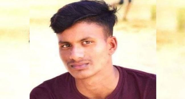 ইভটিজিংয়ের প্রতিবাদ করায় যুবককে ছুরিকাঘাতে হত্যা