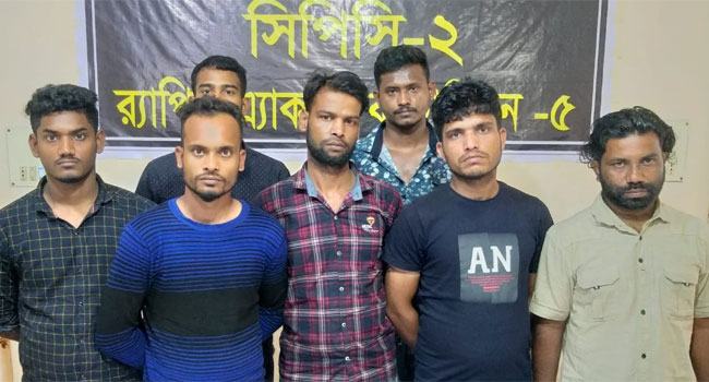 নাটোরে ৬২ কেজি গাঁজাসহ ৮ যুবক আটক