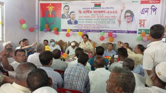 কাঁঠালিয়া বিএনপির সম্মেলন : সভাপতি মিরন সম্পাদক নিজাম