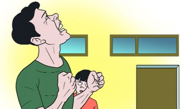 সারমিন ইসলাম রত্না