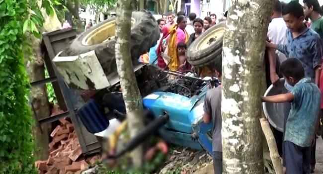 নবীনগরে ইটভর্তি ট্রাক্টর উল্টে চালক নিহত