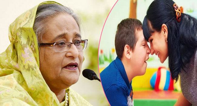 সম্মিলিত প্রচেষ্টায় বেড়ে উঠুক অটিজম শিশুরা : প্রধানমন্ত্রী