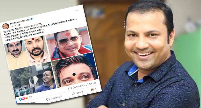 টিপ পরা অভিনেতাদের ‘পাগল’ বললেন অভিনেতা সিদ্দিক