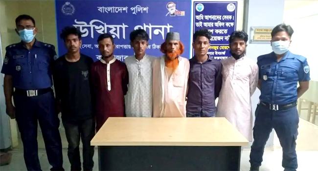 কক্সবাজারে মানবপাচার চক্রের ৬ সদস্য গ্রেফতার, ৪৮ নারী-পুরুষ উদ্ধার