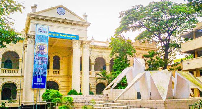 ঘটনাস্থলে না থেকেও গায়েবি মামলায় কারাগারে জবি শিক্ষার্থী