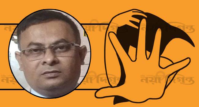 চাকরির প্রলোভনে ধর্ষণ : আওয়ামী লীগ নেতা জেলহাজতে