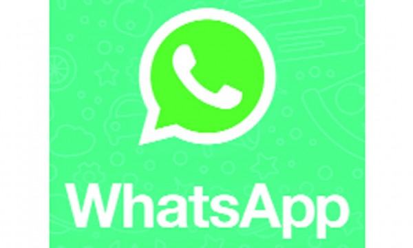 স্প্যাম বন্ধে হোয়াটসঅ্যাপে নতুন ফিচার