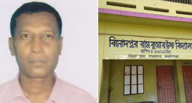 ধর্ম নিয়ে কটূক্তি : হৃদয় মণ্ডলের জামিনের শুনানি ১০ এপ্রিল