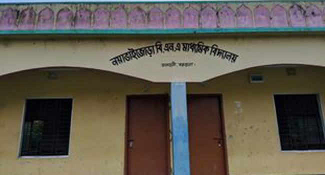 তালতলীতে বিদ্যালয়ের মালামাল চুরি