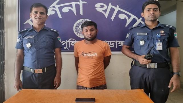 থানার নামে ফেসবুক খুলে প্রতারণা, গ্রেফতার ১