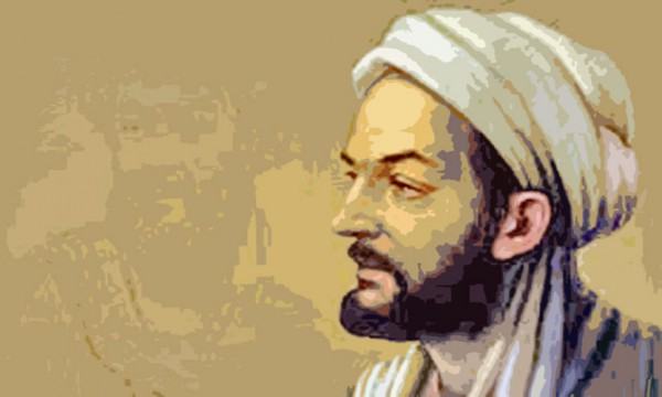ইবনে সিনা : যার নেই জ্ঞানের সীমানা