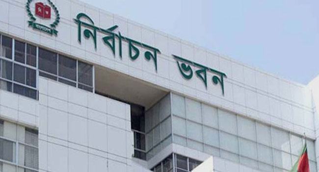 নির্বাচন কমিশন বার্তাগুলো কি বিবেচনায় নেবেন?