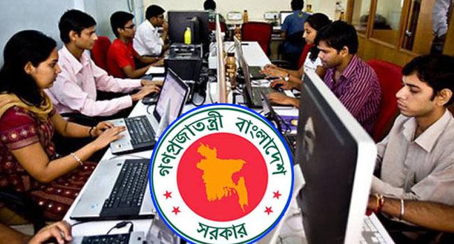 সরকারি চাকরিজীবীদের বেতন-ভাতা ২৫ এপ্রিলের মধ্যে দেয়ার নির্দেশ