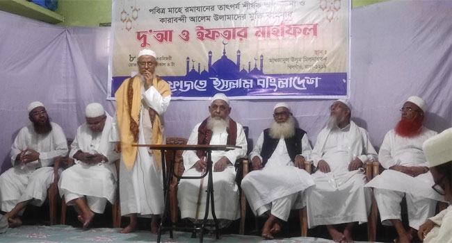 কারাবন্দী আলেমদের মুক্তি দাবি হেফাজত মহাসচিবের