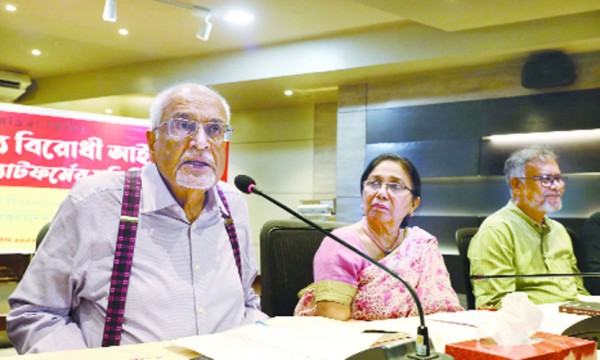 আমলাতান্ত্রিক ক্ষমতার ব্যাপ্তিতে সব ধরনের আইন প্রণীত হয়