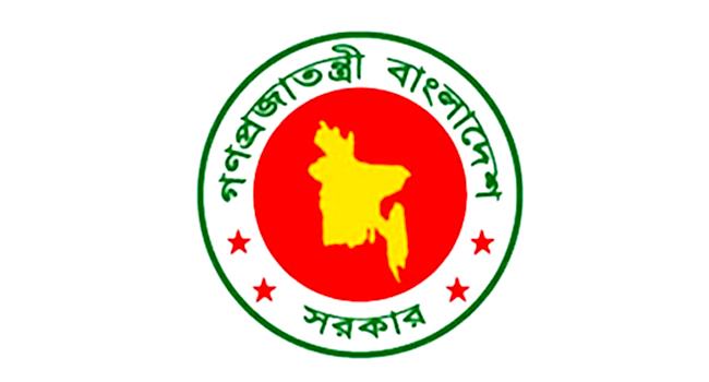সরকারি চাকরিজীবীদের এ মাসের বেতন ২৫ এপ্রিলের মধ্যে