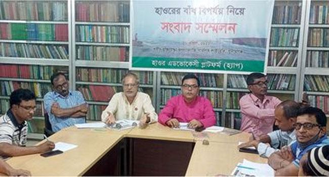 `হাওরের ফসল রক্ষা বাঁধের নামে চলছে লুটপাট’