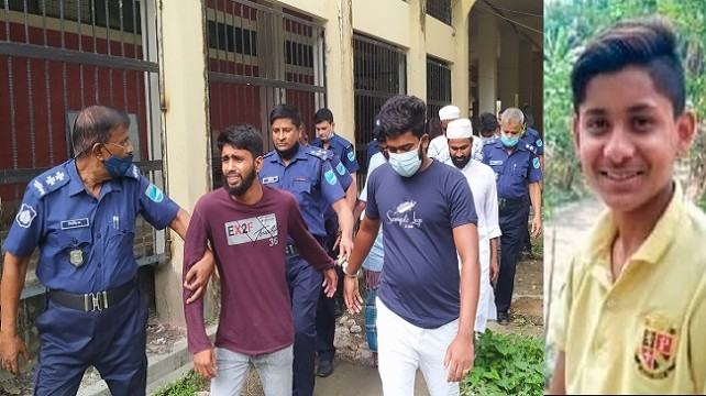 জাজিরায় স্কুলছাত্র হত্যা মামলায় ২ জনের মৃত্যুদণ্ড