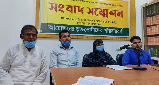 ‘কোরান যদি শিবির হয়, খোদায় কোরান নামাইছে ক্যান?’