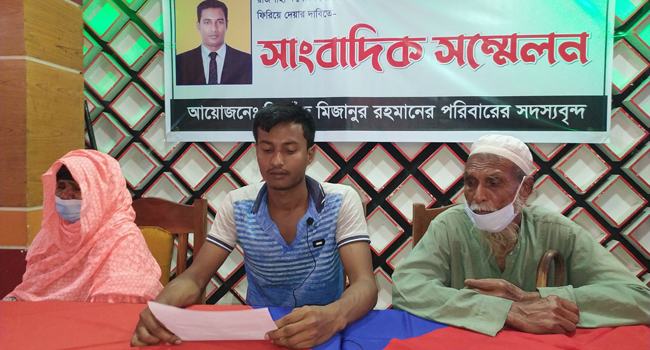 র‌্যাব পরিচয়ে কলেজছাত্রকে তুলে নিয়ে যাওয়ার অভিযোগ