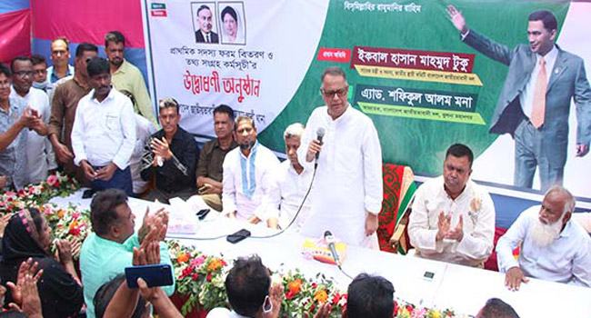 ‘নির্বাচন তত্ত্বাবধায়ক সরকারের অধীনে হবে’