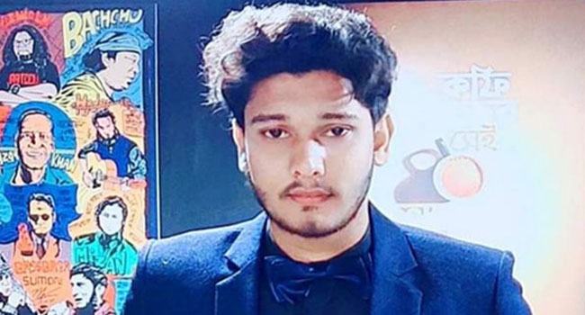 চাঁদাবাজির প্রতিবাদ করায় কাউন্সিলরের ছেলে খুন