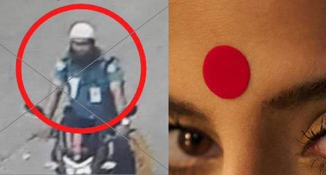 টিপকাণ্ড তদন্তের খবর উধাও