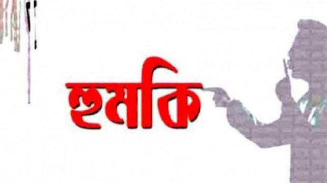 স্বেচ্ছাসেবকলীগ সভাপতির বিরুদ্ধে যুবলীগ নেতাকে হত্যার হুমকির অভিযোগ