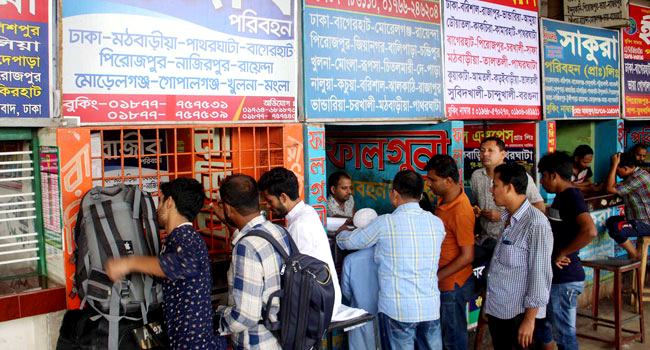 ঈদে বাসের অগ্রিম টিকিট বিক্রি শুরু, ট্রেনের টিকিট ২৩ এপ্রিল