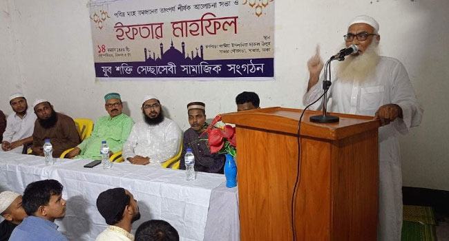 শিরকি মতবাদ কায়েমের অপচেষ্টা চালানো হচ্ছে : আল্লামা মুহিউদ্দীন রাব্বানী