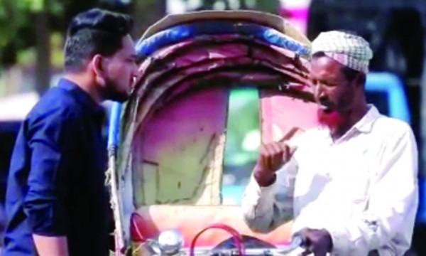 লাফজের ‘রিয়েল পিপল রিয়েল স্টোরি’
