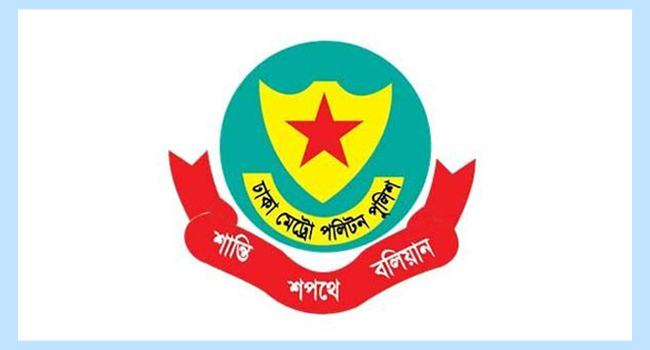 রাজধানীতে পুলিশি অভিযানে আটক ৪৯