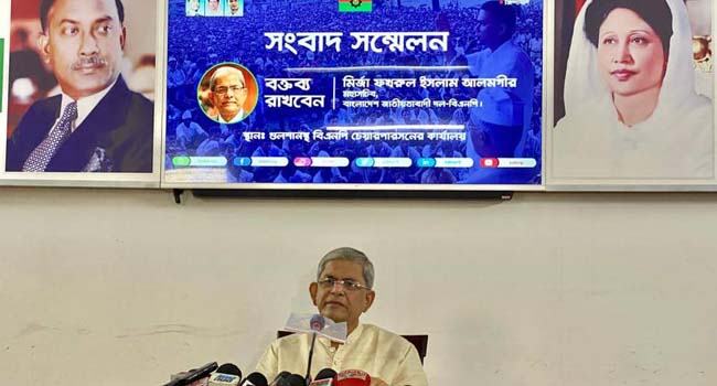 প্রমাণিত হয়েছে আ’লীগ সরকার অন্যায়ভাবে ক্ষমতায় থাকতে চায় : মির্জা ফখরুল