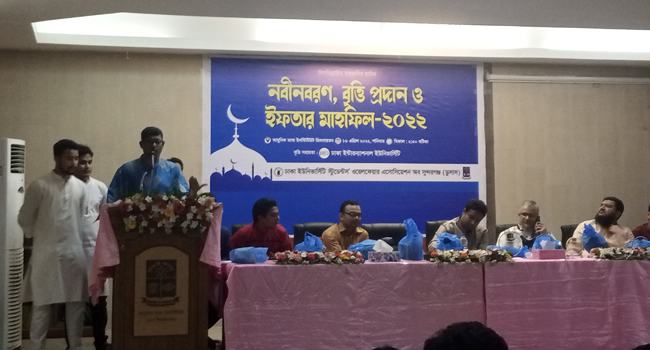 ডুসাসের নবীন বরণ ও ইফতার মাহফিল অনুষ্ঠিত