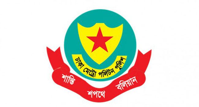 রাজধানীতে মাদকবিরোধী অভিযানে গ্রেফতার ৫৯