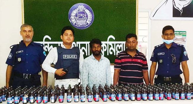চান্দিনায় মাদকসহ আওয়ামী লীগ নেতা গ্রেফতার