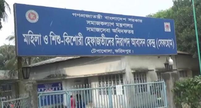 এক যুগ পর মুক্তি পেলো হারিয়ে যাওয়া মেয়েটি