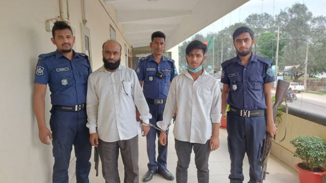 নোয়াখালীতে ডিসির সাথে প্রতারণার চেষ্টা, বাবা-ছেলে আটক