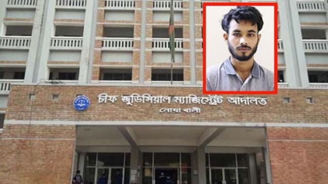 বাবার কোলে শিশু খুনের আসামি রিমনের স্বীকারোক্তিমূলক জবানবন্দি
