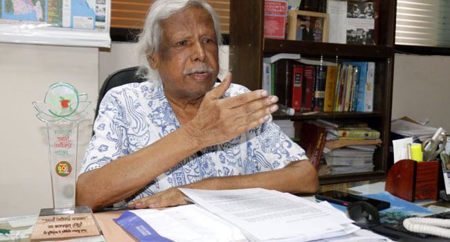 দেশে সুষ্ঠু নির্বাচনের জন্য জাতীয় সরকার গঠন করতে হবে