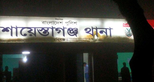 শায়েস্তাগঞ্জে কাভার্ডভ্যানের ধাক্কায় প্রাণ গেল ৩ জনের
