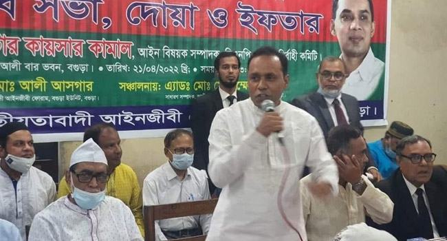 আইনজীবী ফোরাম বগুড়া ইউনিটের প্রতিনিধি সভা ইফতার ও দোয়া মাহফিল আনুষ্ঠিত