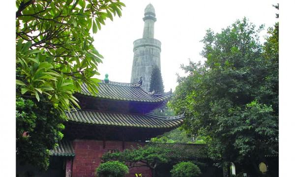 হুয়াইশেং মসজিদ